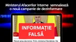 Avertisment DNSC: Informațiile privind decesul premierului într-un accident sunt false