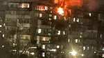 Atac rusesc cu drone asupra Kievului noaptea trecută. Două persoane ucise și mai multe clădiri distruse