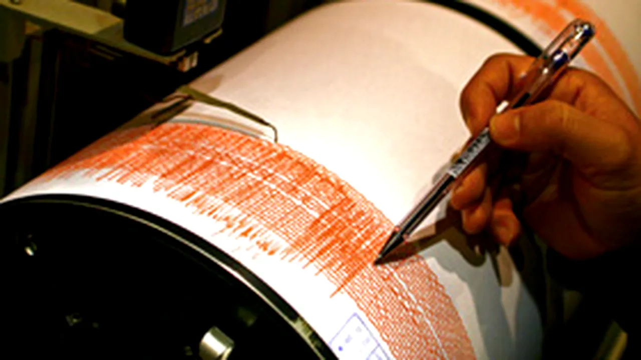 Mild Earthquake Hits Eastern Romania
