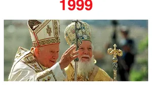 1999