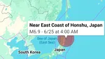 Cutremur puternic în nordul Japoniei / Nu a fost emisă avertizare de tsunami