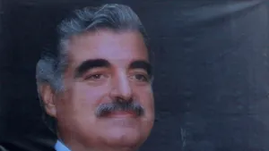 Ancheta ONU privind asasinarea lui Rafic Hariri, condusă de un poliţist australian