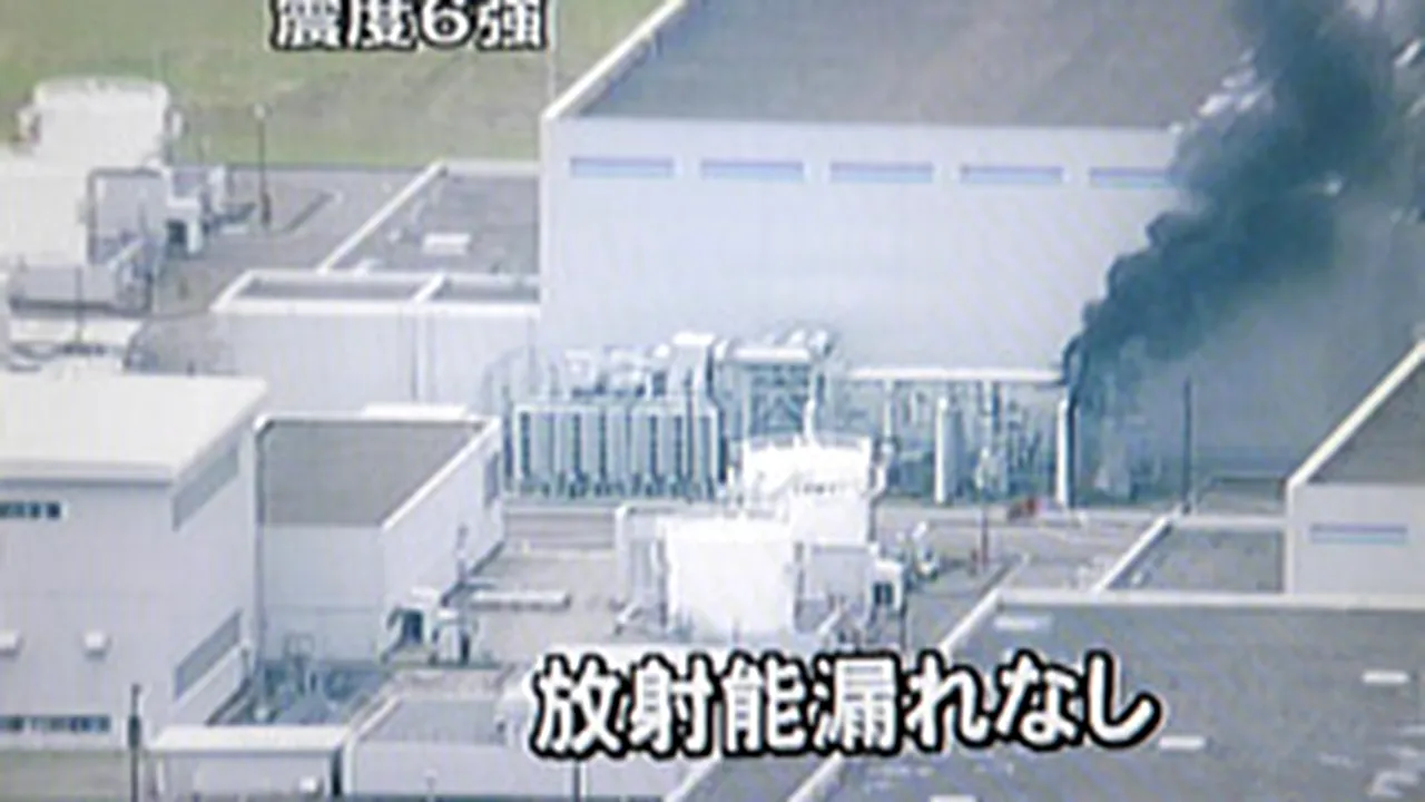 UPDATE: Peste 700 de persoane rănite, după un cutremur produs în Japonia - AFP