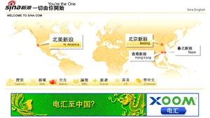 Sina, cel mai popular portal din China, îşi reexaminează colaborarea cu Google