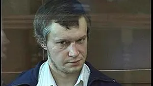 Criminalul 