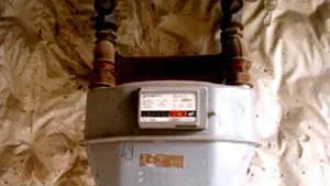 Romanian Household Gas Prices Seen Dn 12% In 2Q, At RON68/MWh