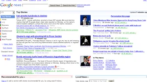 Google introduce informaţii de pe Wikipedia în rezultatele Google News