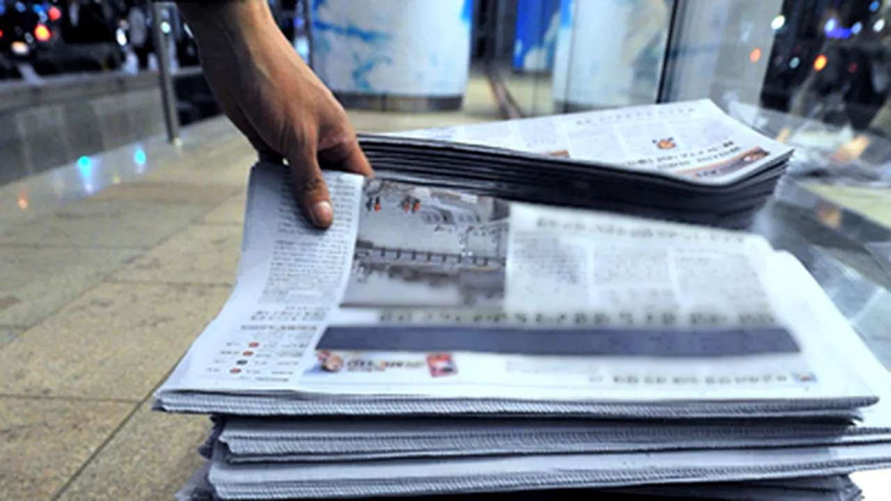 Economic Framework Affected Press Freedom, Quality In Romania In '09- Report