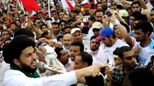 Regele Bahrainului proclamă starea de urgenţă pentru trei luni