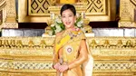 Prințesa Bajrakitiyabha a Thailandei a murit la vârsta de 46 de ani