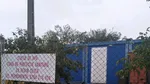 Şcoala online după ce Garda de Mediu a sistat alimentarea cu apă. Se întâmplă în Dolj
