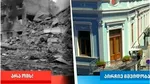Propagandă electorală în Georgia: partidul pro-rus aflat la putere folosește imagini cu războiul din Ucraina, promovând pacea