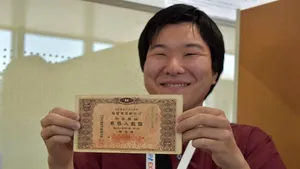 Un tânăr din Tokyo a fost admis la Expo 2025 cu un bilet din 1940