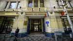 Atacul extremiștilor de dreapta asupra unei trupe rock a fost investigat cu celeritate