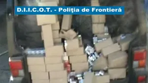 Un poliţist de frontieră din Galaţi, lider al unei grupări de traficanţi de ţigări, a fost reţinut