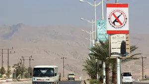 Al-Qaeda din Peninsula Arabică a confirmat moartea liderului Qassim al-Rimi 