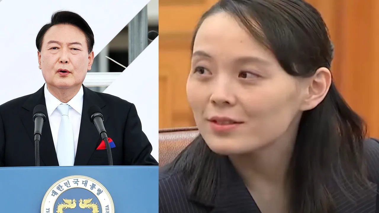 Sora lui Kim Jong-un îi transmite preşedintelui sud-coreean, care a spus că este dispus să ajute economic Coreea de Nord în schimbul demilitarizării nucleare, să-şi ţină gura închisă: 