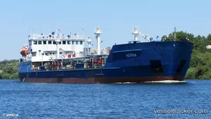 Tensiuni la graniţa cu România | Ucraina a reţinut un petrolier al Rusiei în portul Ismail de pe braţul Chilia al Dunării/ Zece membri ai echipajului navei, interogaţi/ Reacţia Rusiei | FOTO