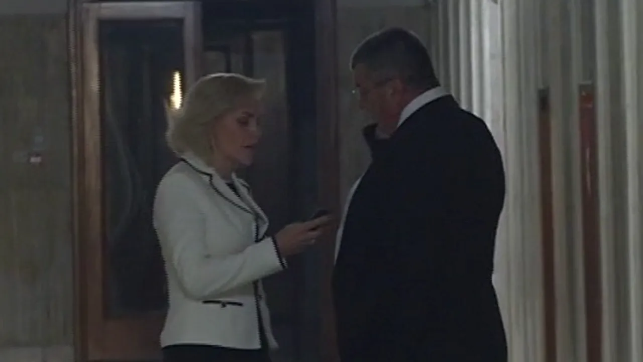 Şedinţa Comisiei Roşia Montană, suspendată după 10 ore. PNL acuză PPDD de trădare - VIDEO