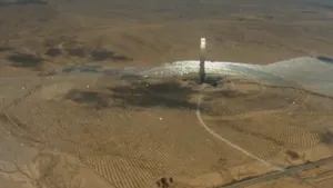 „Ochiul lui Sauron” a fost construit în deşertul israelian. De ce aminteşte lucrarea de Stăpânul Inelelor
