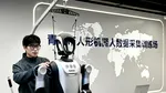 Roboții primesc acte de identitate. Decizia Chinei care alimentează dezbaterea despre inteligența artificială