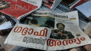 Autorităţile libiene nu au decis unde şi când va fi înhumat Muammar Kadhafi