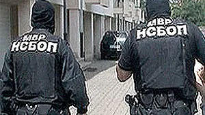Bulgarii din străinătate nu se întorc în ţară din cauza mafiei