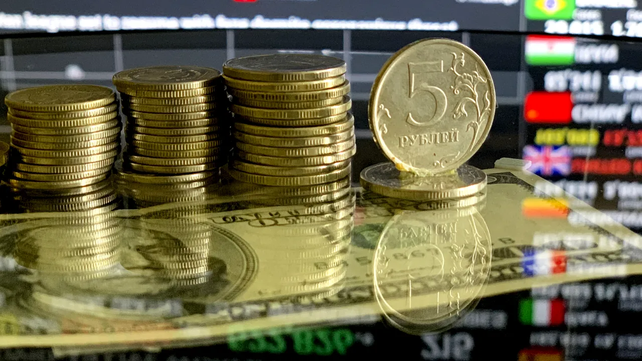 ZF. Premieră: cursul leu-euro ar urma să sară de 5 lei pentru un euro