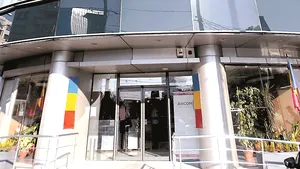 ANCOM lansează o consultare publică pentru actualizarea listei localităţilor din „zonele albe”  