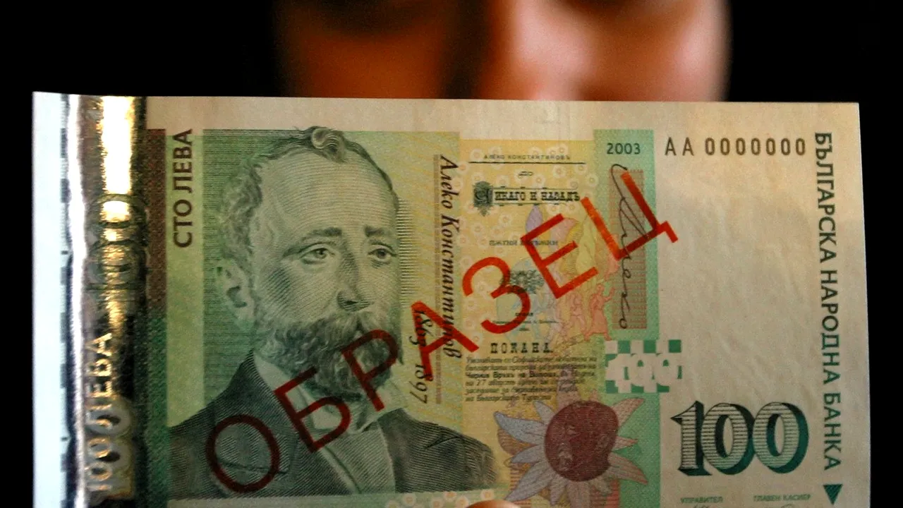 Guvernul provizoriu al Bulgariei propune majorarea salariului minim pe economie