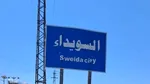 Siria: Armata revine in orașul Sweida, în ciuda avertismentelor Israelului