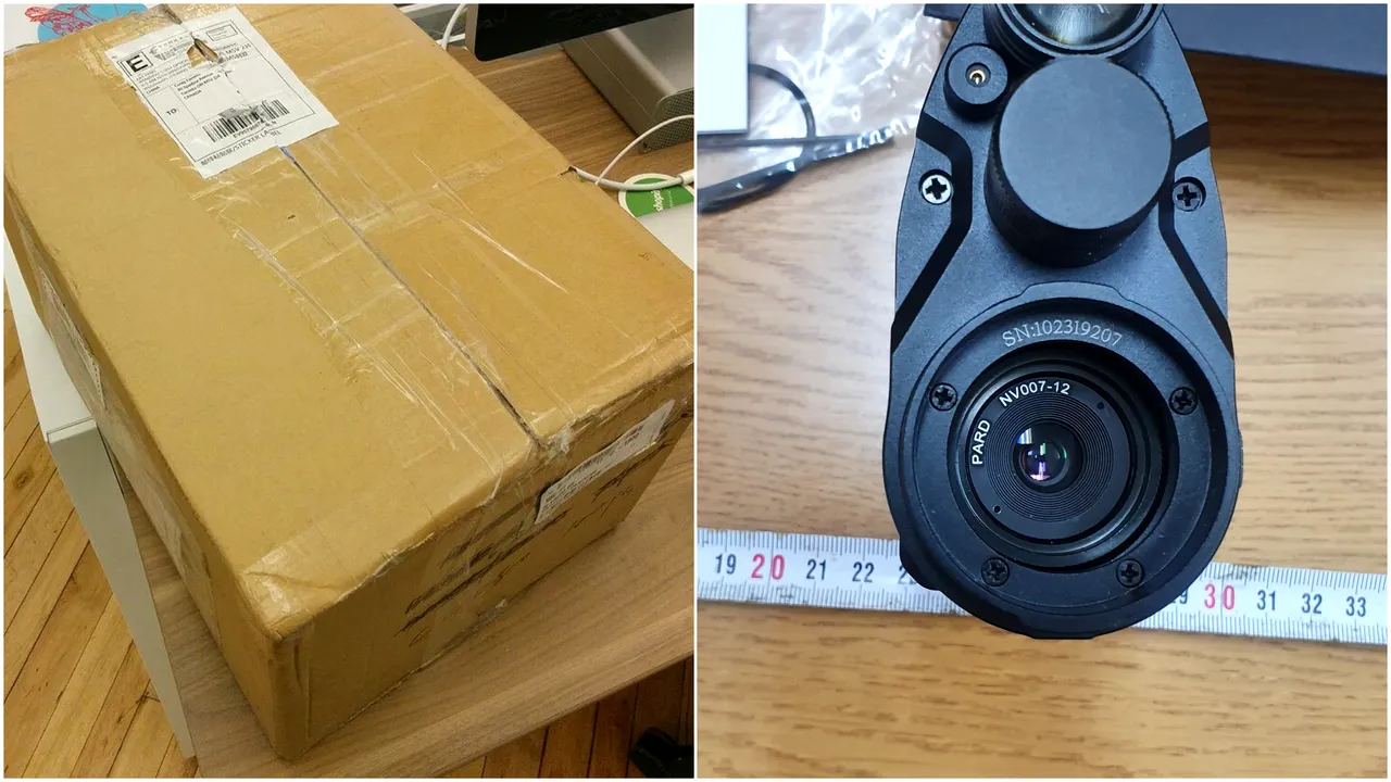 Coletele comandate din China de două femei din Alba au fost confiscate de poliţişti. Dispozitivele găsite sunt interzise în România | FOTO