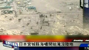 Insulele Kurile, afectate de primele valuri seismice după cutremurul din Japonia