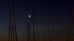 Fenomen astronomic spectaculos: 