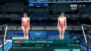 Jocurile Olimpice 2020. Cheng Yuxi şi Zhang Jiaqi au câştigat medalia de aur la sărituri în apă sincron