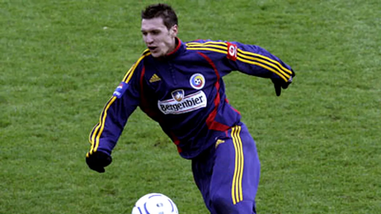 Mazilu: Nu mă aşteptam să fiu convocat