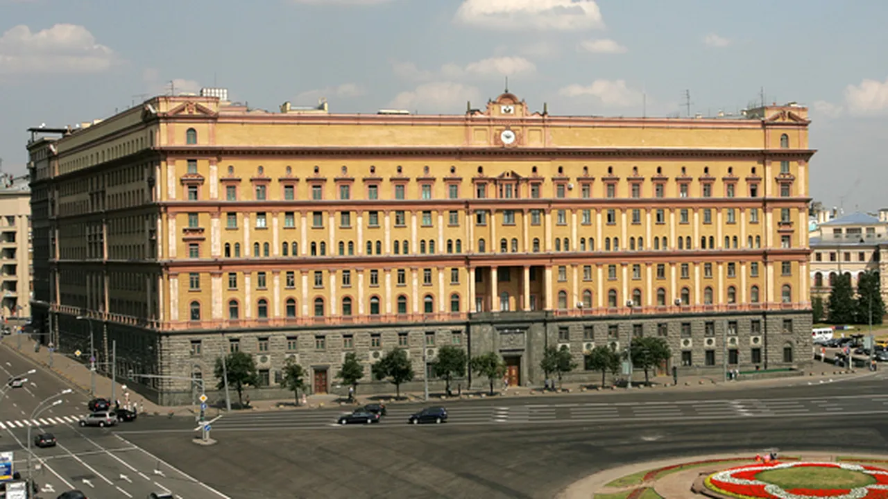 FSB a iniţiat acţiuni 