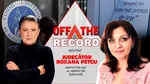 OFF The Record, 27 februarie 2026, ora 13:00, live pe Mediafax. Invitat: Roxana Petcu, inspector șef al Inspecției Judiciare