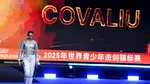 Aur pentru România! Amalia Covaliu este noua campioană mondială la scrimă