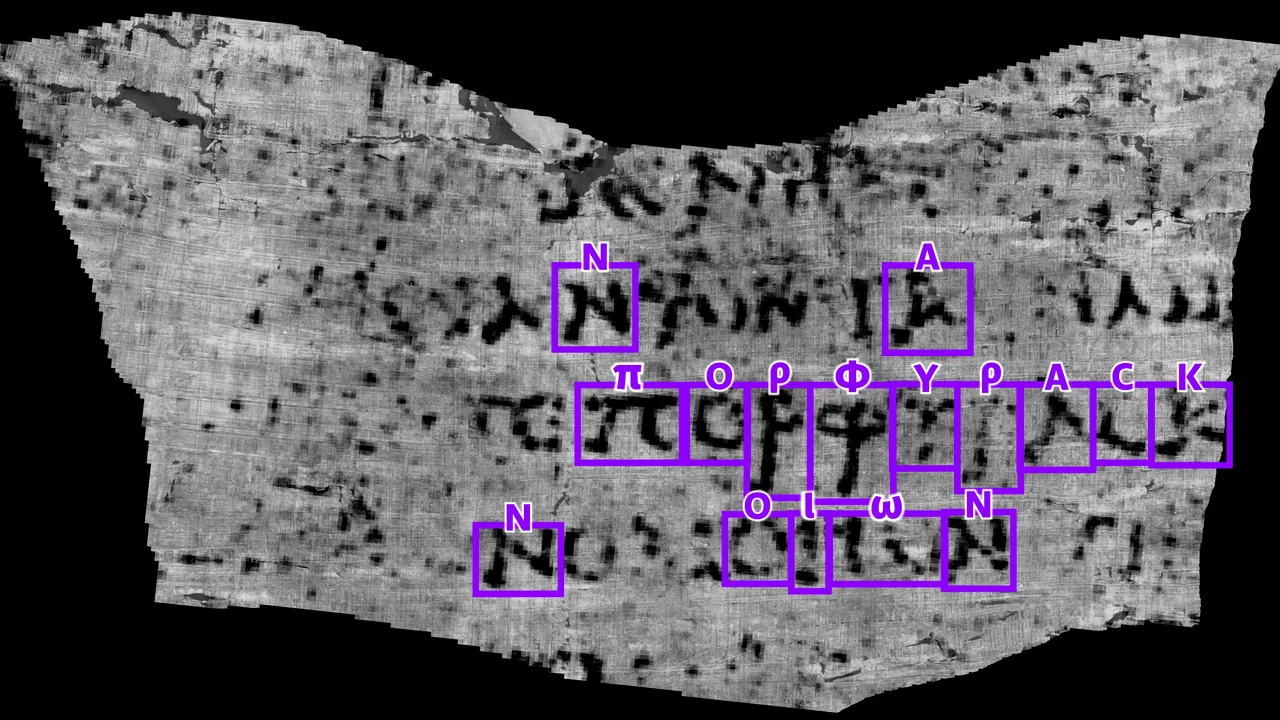 Manuscrisele antice de la Herculaneum sunt acum lizibile datorită tehnologiei AI