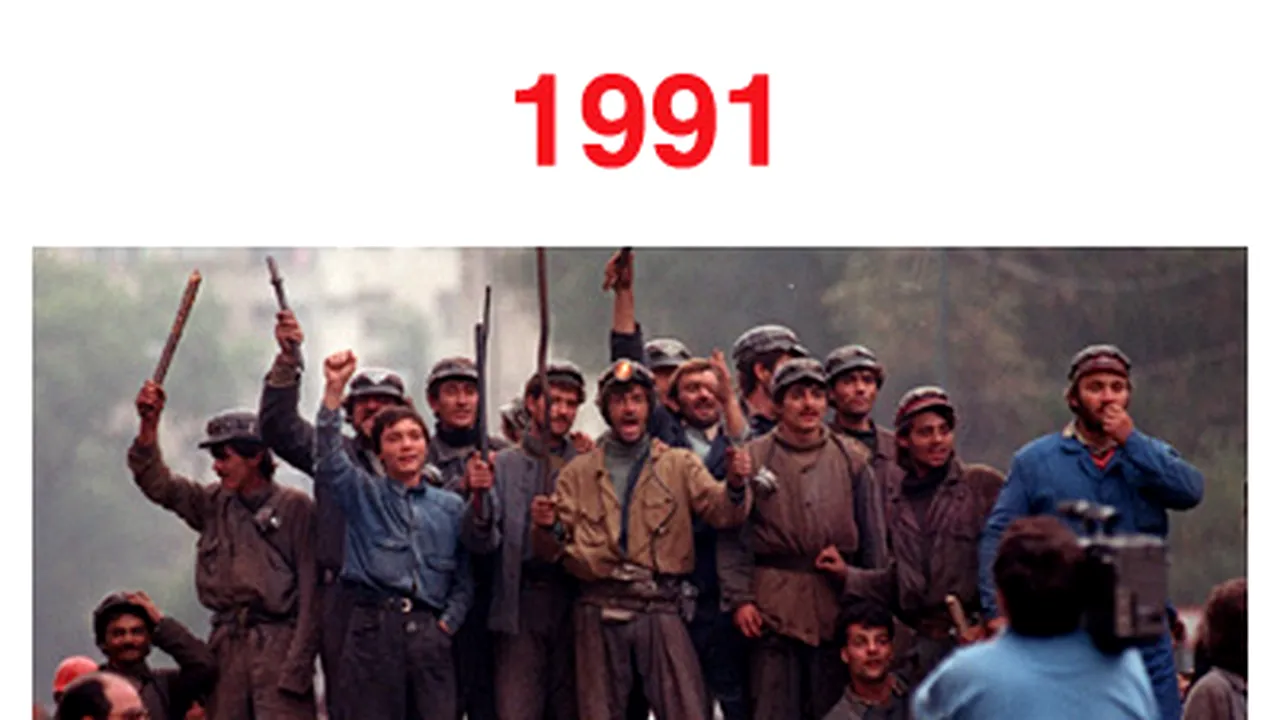 1991