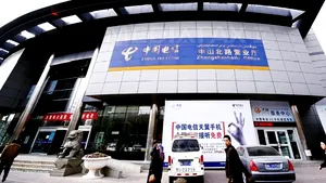 Trafic de date al unor site-uri ale armatei americane, redirecţionat prin servere din China