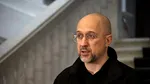 Premierul Ucrainei: Kievul este hotărât să continue cooperarea cu SUA după suspendarea ajutorului