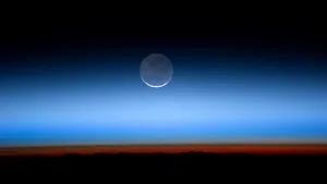 Fenomenul lunar numit 