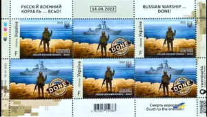 O femeie a fost arestată într-un cimitir pentru că a cumpărat două timbre