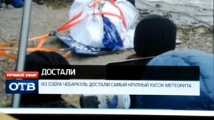 Cel mai mare fragment din meteoritul căzut la Celiabinsk, recuperat dintr-un lac din Rusia - FOTO, VIDEO