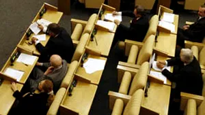 Russia Salutes Romania’s Stance On Kosovo Independence