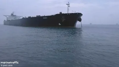 EXTERNE CENTCOM anunță că a „neutralizat” un petrolier iranian în Golful Persic care ce ar fi încercat să forțeze blocada