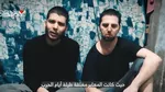 Hamas publică un videoclip cu doi ostatici israelieni în Gaza