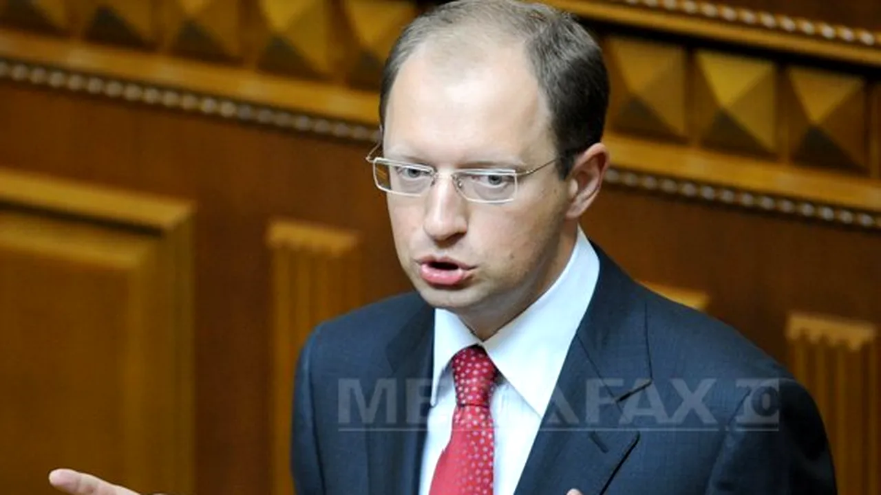 Premierul ucrainean urmează să participe la summitul UE de la Bruxelles privind Ucraina
